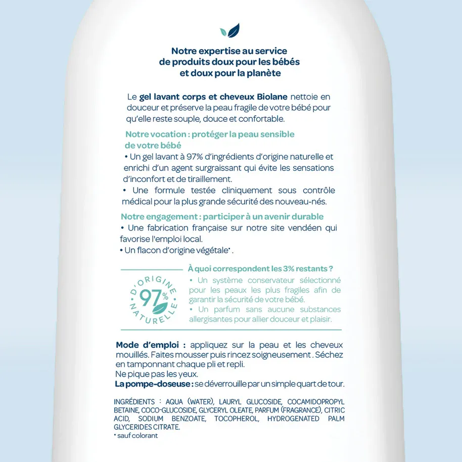 gel_lavant_corps_cheveux_2_en_1_-_biolane-51376306454839-bebe-babyboss.ma-maroc.webp