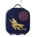 علبة غداء بي بوكس ​​1 لتر – هاري بوتر