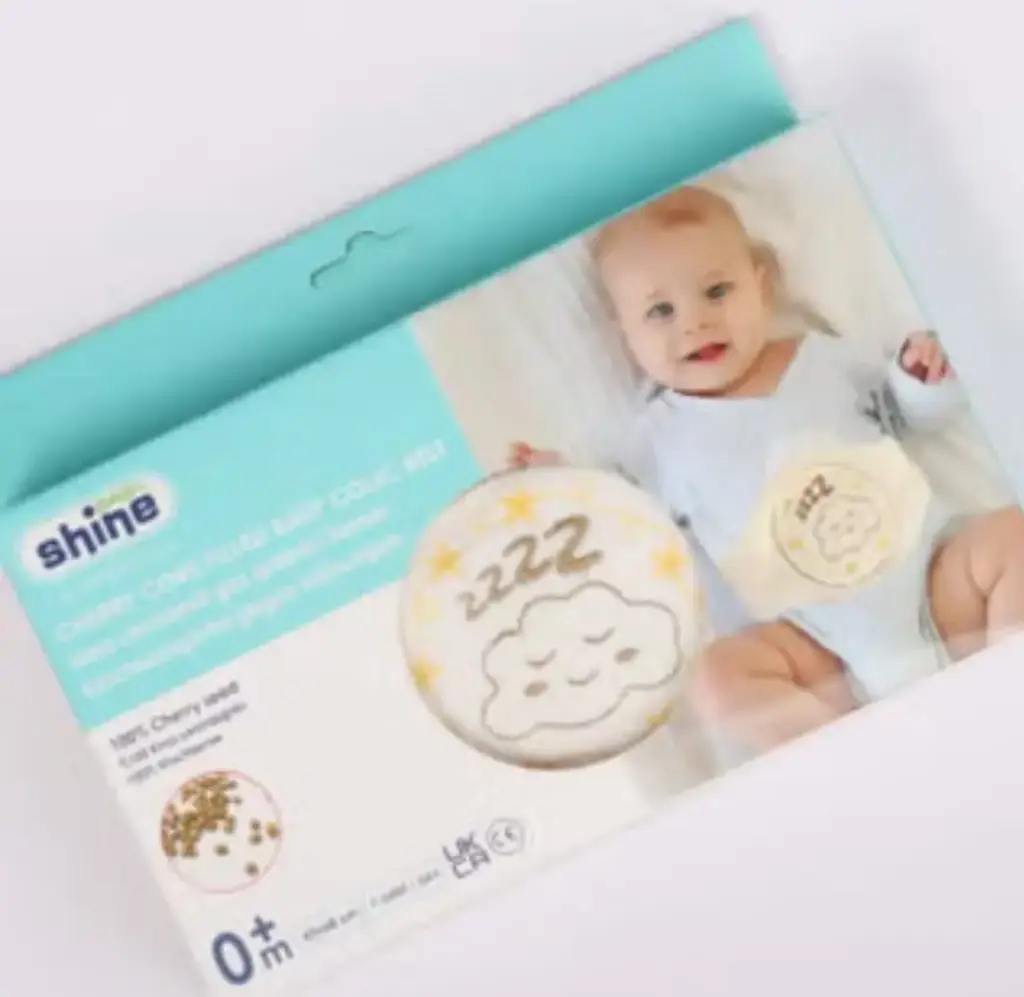 بيبي جيم وسادة تدفئة بأحجار الكرز للأطفال