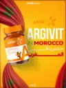 Argivit™ Multivitamine pour la croissance Cure de 1mois