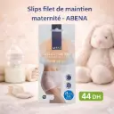 Slips filet de maintien maternité - ABENA  3 unités