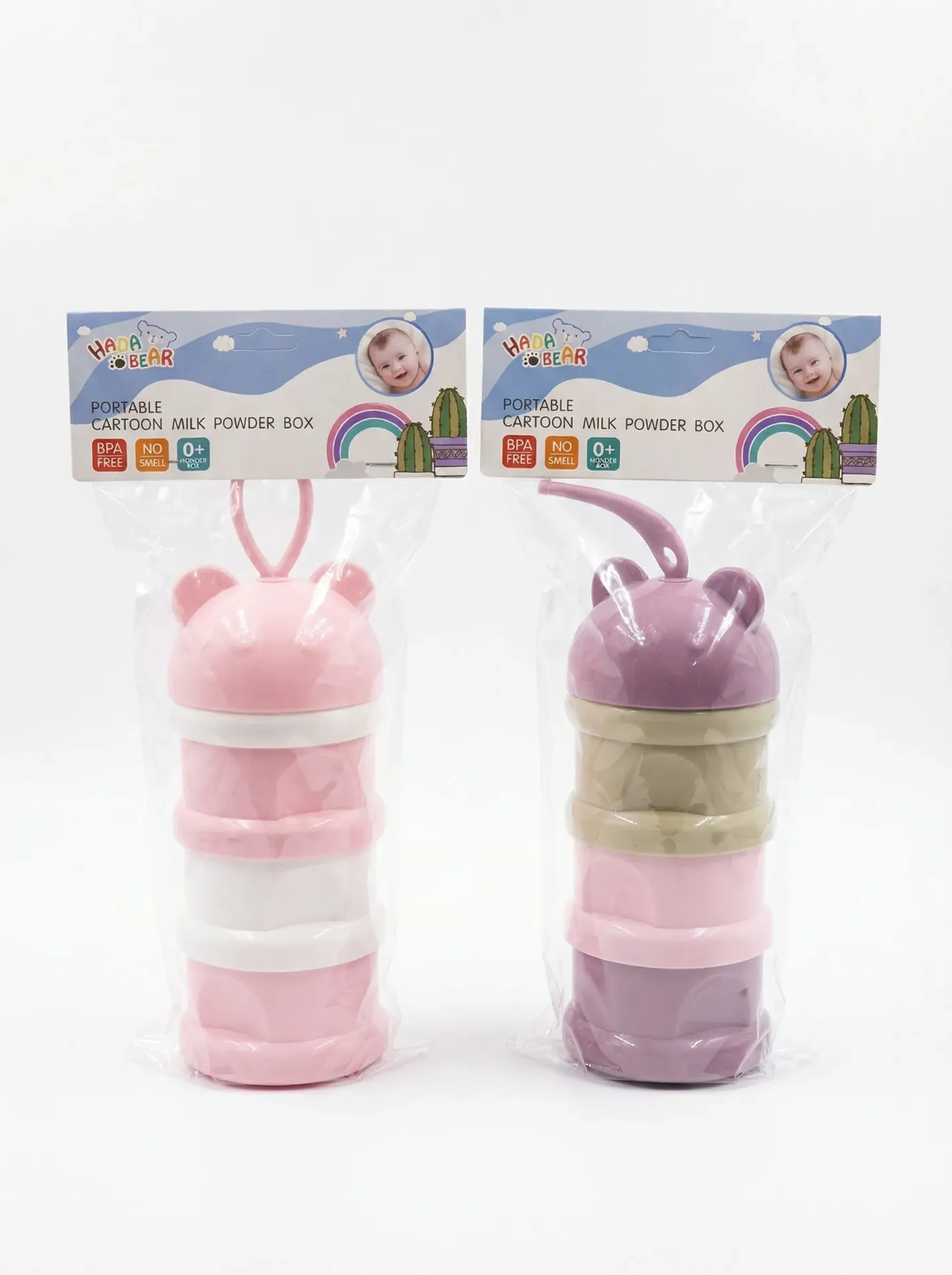 Distributeur de lait en poudre Rose ou Violet (Rose)