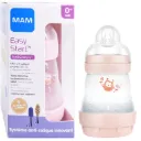 Biberon MAM Easy start Anti Colique 160ml 0m+ Rose ou Bleu