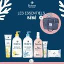 Coffret Naissance Biolane : 5 Produits de Soin et son Sac à Langer Matelassé OFFERT