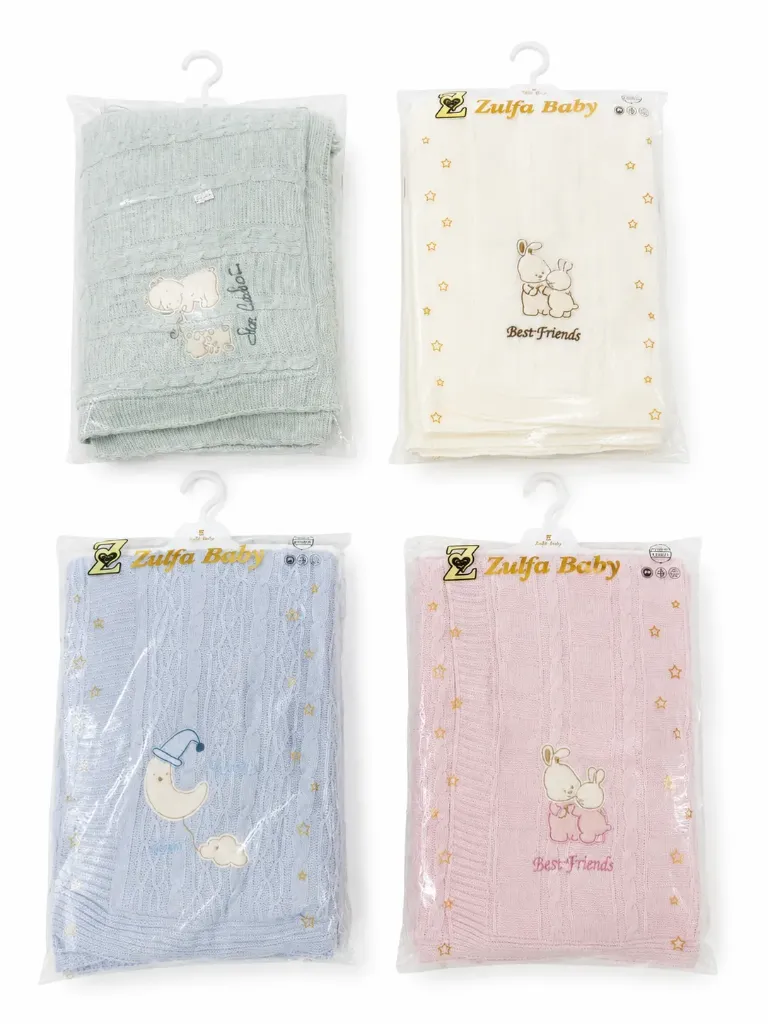 Couvertures en laine Beige/Bleu/Rose/Vert (Beige)