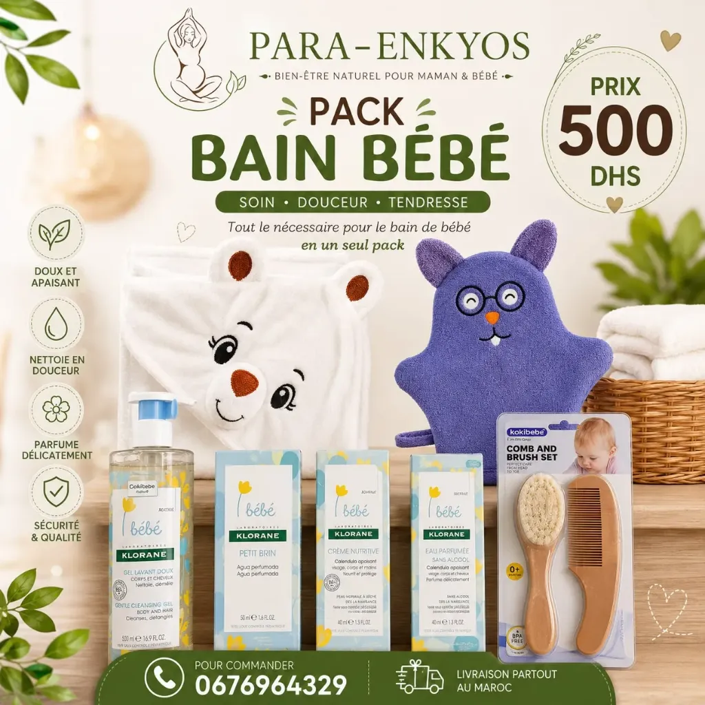 Pack de bain pour Bébé Klorane 7 Articles