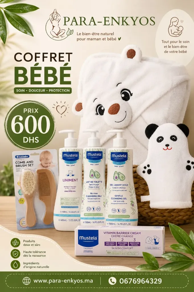 Pack de bain pour Bébé Mustela