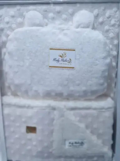 Couverture Pour bébé Avec Oreiller | Babyrelax